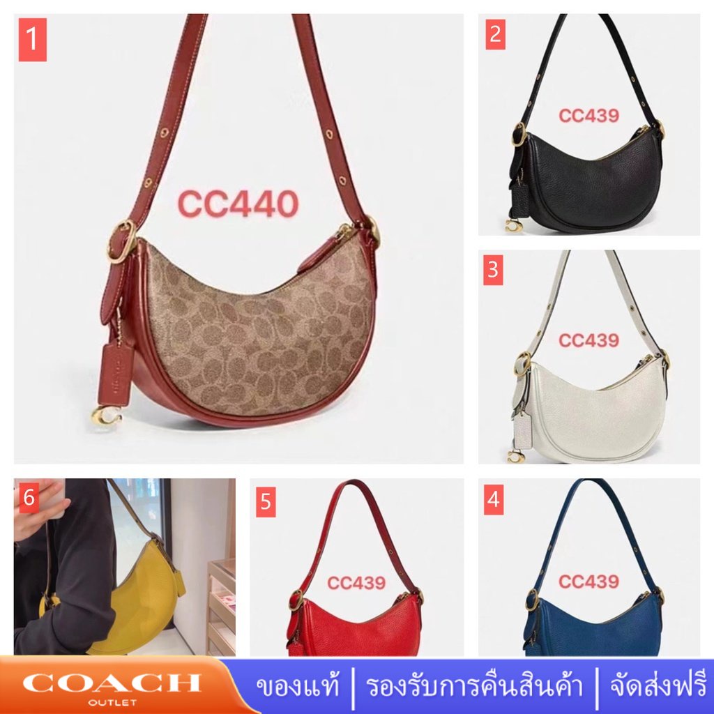 coach-cc440-cc439-hobo-กระเป๋าสะพายข้าง-luna-ในผ้าใบลายเซ็น-ผู้หญิง-กระเป๋าฮาล์ฟมูน-กระเป๋าถือ