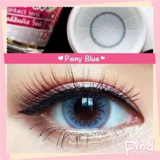 Pony Blue Contact lens คอนแทคเลนส์ โพนี่ สีฟ้า ลายฮิต ลายขายดี ค่าสายตา สายตาสั้น ตาโต ตาหวาน ขอบฟุ้ง แบ๊ว สายตา tiktok