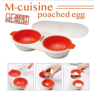 M-cuisine poached egg ชุดอุปกรณ์ต้มไข่ดาวน้ำ