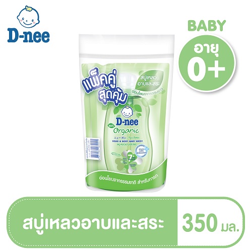 ภาพหน้าปกสินค้าD-nee ผลิตภัณฑ์เด็กดีนี่ สบู่เหลวอาบและสระ ออร์แกนิค 350 มล. (แพ็คคู่) จากร้าน dnee_official_shop บน Shopee