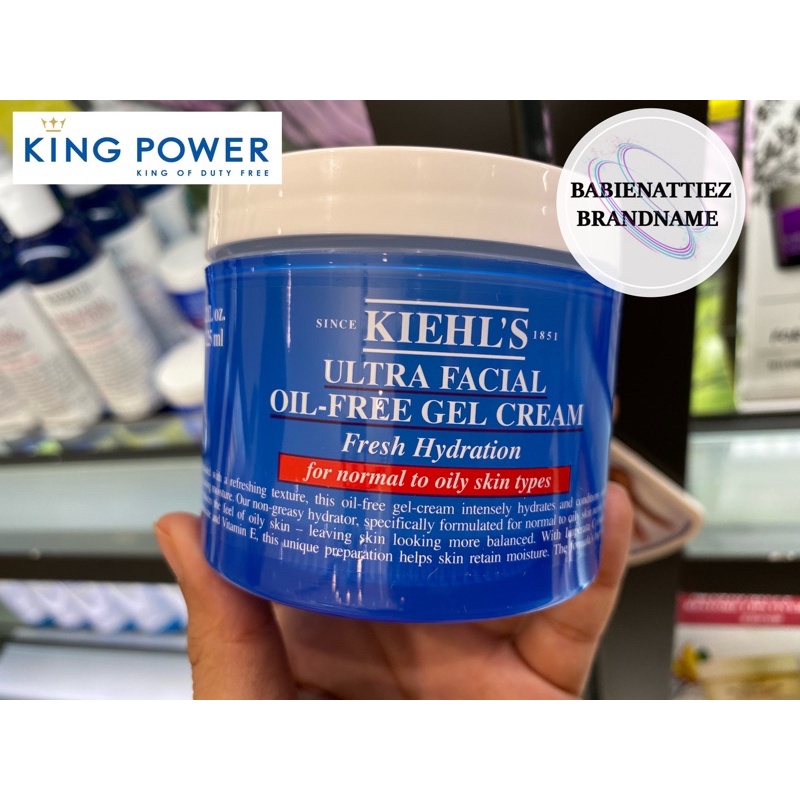 best-seller-แท้100-จากkingpower-kiehl-s-ultra-facial-cream-oil-free-gel-cream-ผลิตปี-2022-กรุณาสอบถามก่อนสั่งชื้อค่ะ