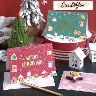 [Card4You]🎄การ์ดอวยพรวันคริสมาสต์+พร้อมซอง