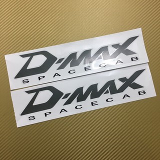 สติ๊กเกอร์ D-MAX SPACECAB ติดข้างท้ายกระบะ ISUZU D-MAX ปี2007 มีสองสี /สีเทาเข้ม กับ สีบรอน ราคาต่อคู่