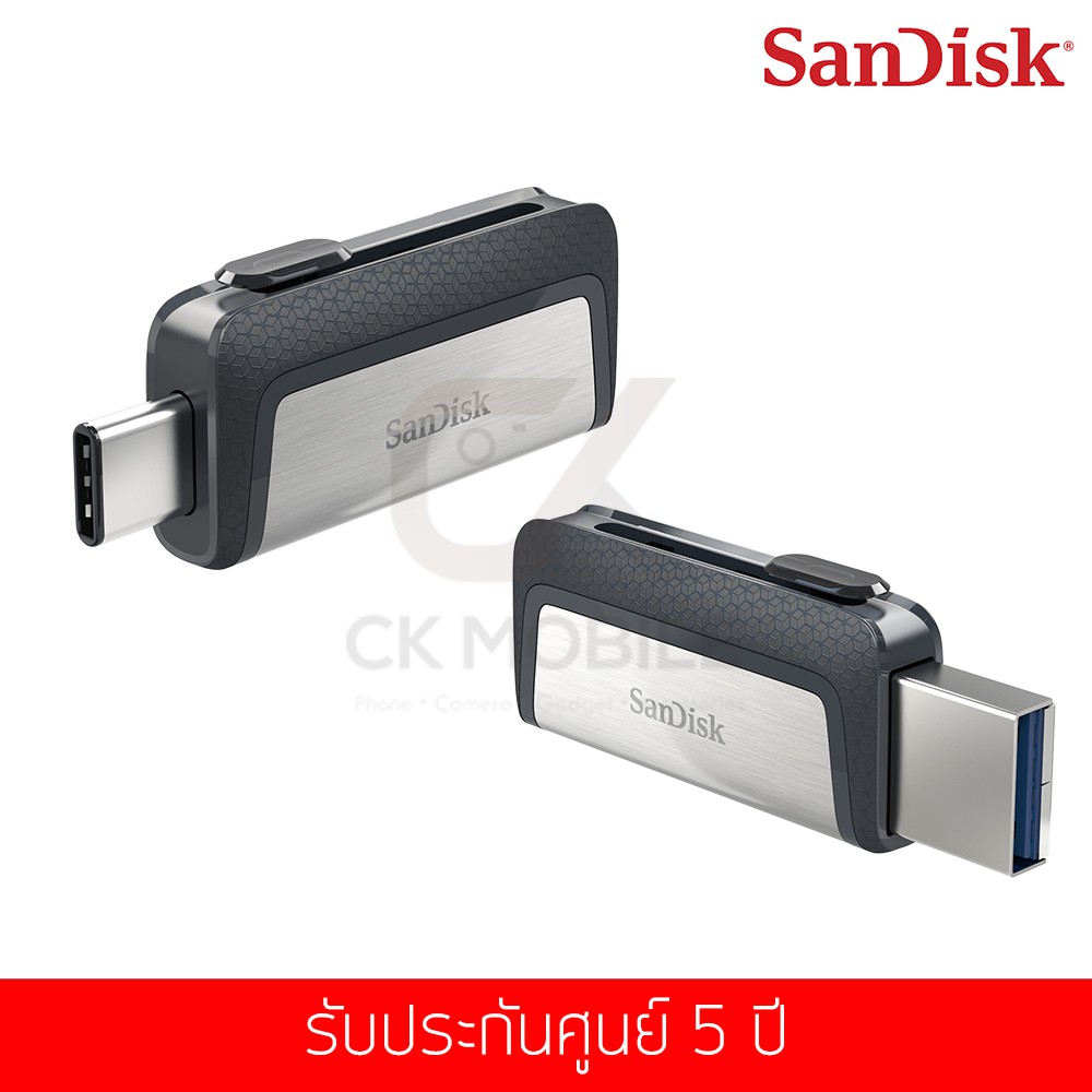 ชุดสุดคุ้ม-3-ชิ้น-แฟลชไดร์ฟ-sandisk-รุ่น-dual-drive-usb-3-1-type-c-150mb-s-64-gb-sdddc2-064g-g46