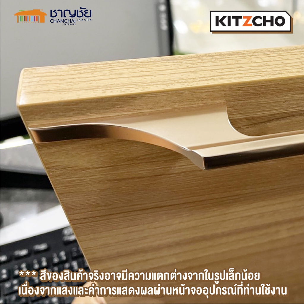 ส่งฟรี-kitzcho-รุ่น-eazy-modern-kitchen-lucida-ลิ้นชัก-สีฮันนี่โอ๊ค-honey-oak-บานซิงค์-สำหรับครัวปูน-3-ขนาด