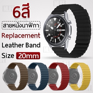 สายนาฬิกา 20 มม. Watch Active 40mm 44mm Watch 3 41mm Huawei GT GT2 Vivoactive 3 Venu Forerunner 645 245 20mm สายหนัง