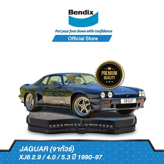 Bendix  ผ้าเบรค JAGUAR XJ6 2.9 / 4 / 5.3 1990-97