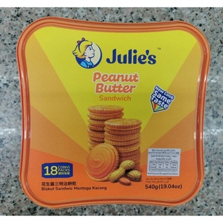 Julies Peanut Butter Sandwich 540 g (จูลี่ส์ ขนมปังสอดใส้เนยถั่ว 540 กรัม)