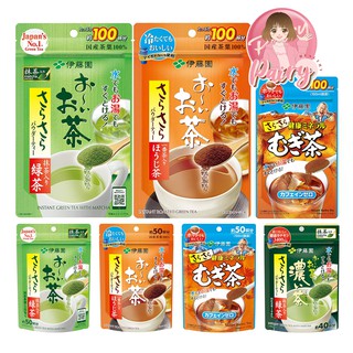 ภาพหน้าปกสินค้าITOEN Instant Green Tea Matcha อิโตเอ็น ชาเขียวญี่ปุ่น ไม่ผสมน้ำตาล ชนิดผง สำหรับชงดื่ม ที่เกี่ยวข้อง