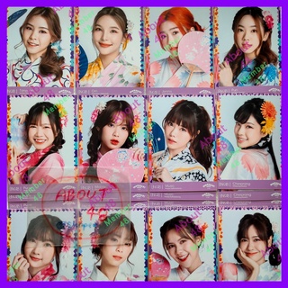 Photoset Yukata รุ่น1 (1/4) BNK48 เฌอปราง มิวสิค ปัญ เจนนิษฐ์ เนย น้ำหนึ่ง อร โมบาย ปูเป้ ไข่มุก Bnk ยูกาตะ Matsuri Comp