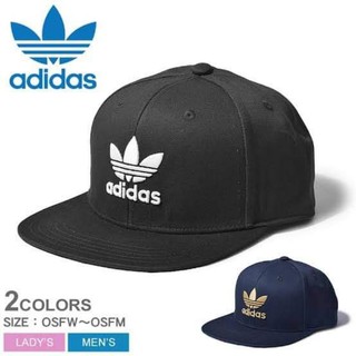 DV0176 adidas Snapback Trefoil Cap - Black |