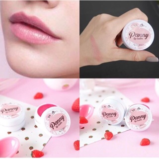 Panny Lip Balm ลิปบาล์ม