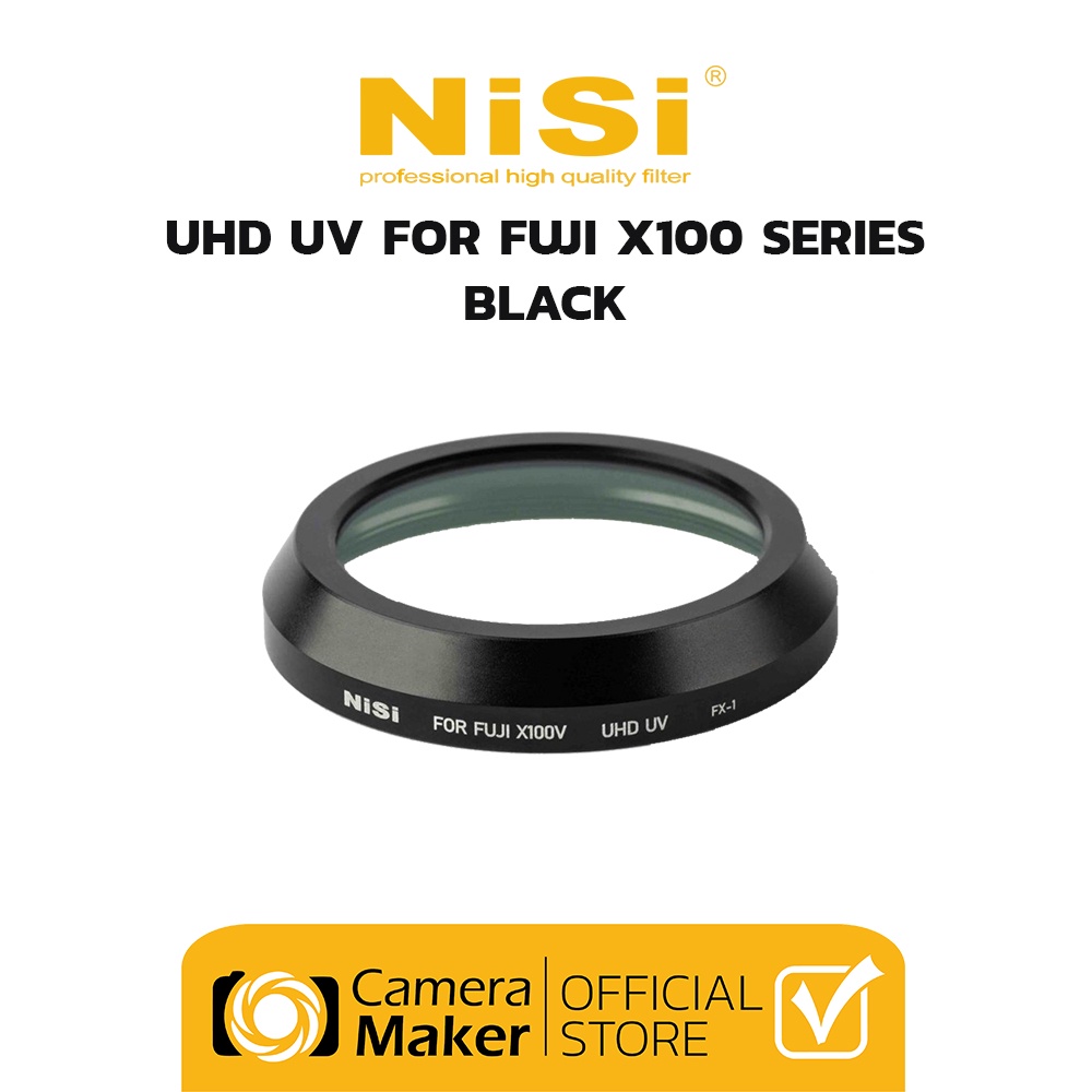 pre-order-nisi-uhd-uv-ฟิลเตอร์-สำหรับกล้อง-fuji-x100-series-ประกันศูนย์