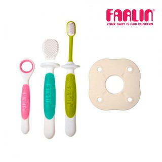 FARLIN ชุดแปรงสีฟัน 3 STEP รุ่น FL-USE118C