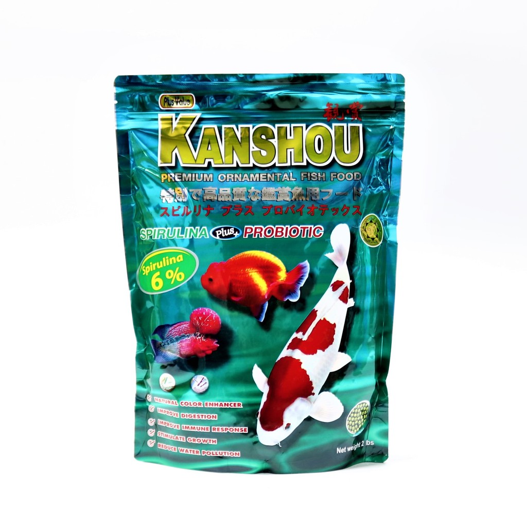 ภาพหน้าปกสินค้าKanshou 2 ปอนด์ (อาหารปลา สูตรผสมสาหร่าย 6% เร่งสี เร่งโต ไม่ทำให้น้ำขุ่น)