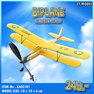 โมเดลเครื่องบิน Biplane  XA03101 แบรนด์ ZT Model  สินค้าพร้อมส่ง ของแท้ 100%