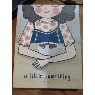 หนังสือ a little something มือสอง