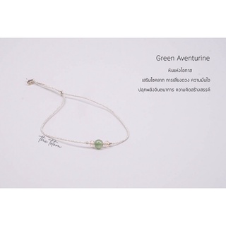 กำไลเงินแท้ Chatcha Green Aventurine Real Silver Bracelet