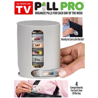 Superhomeshop Pill Pro กล่องใส่ยาและวิตามิน แบบ 7 วัน 28 ช่อง รุ่น PillPro-12Jul-J1