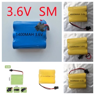 แบตเตอรี ถ่านชาร์จแบตเตอรี่รถบังคับ3.6V  SM