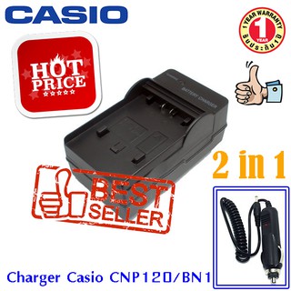 CHARGER CASIO CNP120/BN1 (1000)