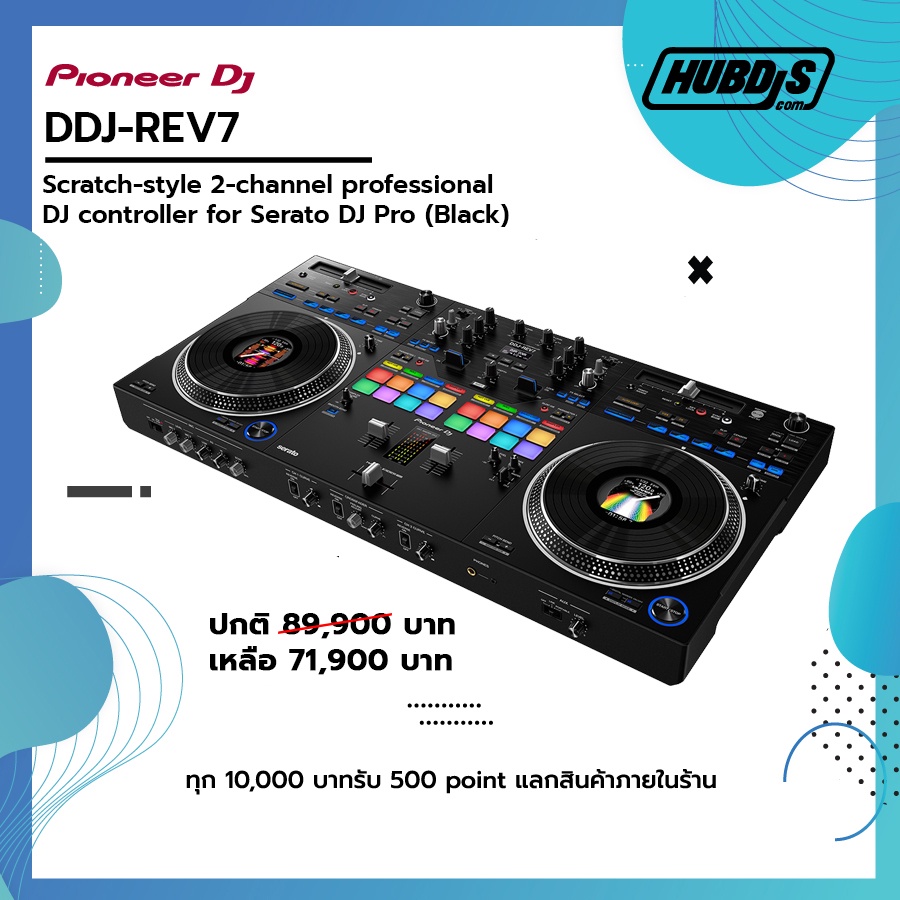 pioneer-ddj-rev7-2-channel-dj-controller-for-serato-dj-pro-เครื่องเล่นดีเจ