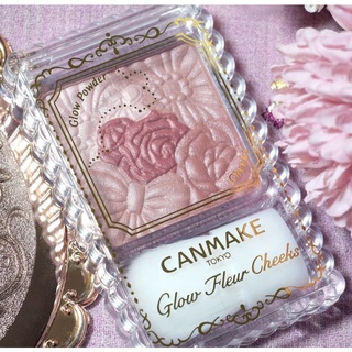 Canmake Glow Fleur Cheeks ของแท้100%