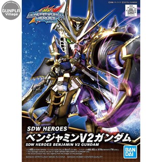 สินค้า Bandai SDW Heroes 04 - Benjamin V2 Gundam 4573102616555 (Plastic Model)
