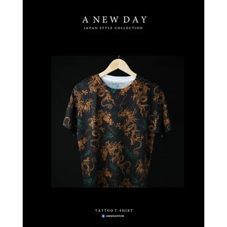 A NEW DAY 106  เสื้อลายสักสไตล์ญี่ปุ่น สกรีนเต็มตัว ลายมังกร ใส่ได้ทั้ง หญิง และ ชาย