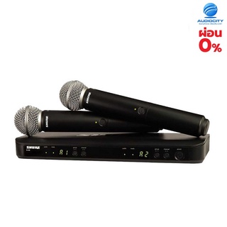 SHURE BLX288A/SM58 ไมโครโฟนไร้สายแบบไมค์คู่ 2 ตัว