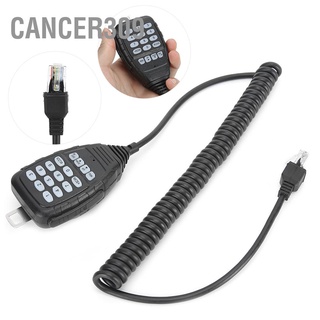 Cancer309 KT8900 Hand Microphone ABS Handheld Mic Accessory for 8900/8900R Mobile Car Radio