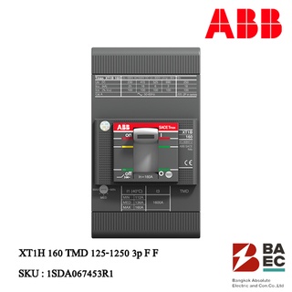 ABB เบรกเกอร์ XT1H 160 TMD 125-1250 3p F F