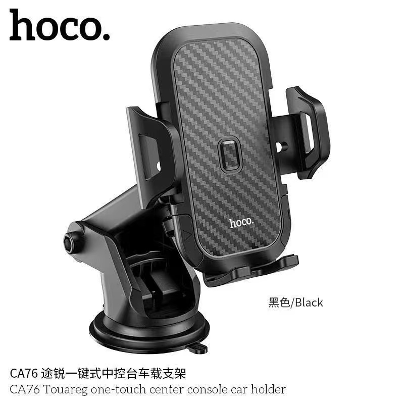 hoco-ca76-car-holder-ที่จับมือถือติดกระจกและคอลโซลรถ