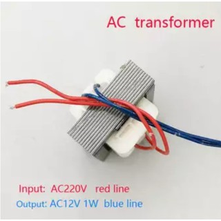 หม้อแปลงพลังงานต่ำ Ac 220V ถึง 12V 1W