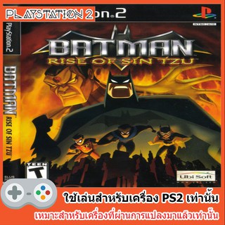 แผ่นเกมส์ PS2 - Batman Rise of Sin Tzu