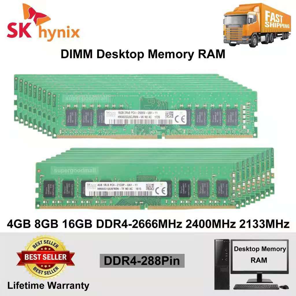 Hynix DDR4 2400Mhz デスクトップメモリ うた 4GB 2枚 Hynix DDR4 2400Mhz デスクトップメモリ うた 4GB 2枚
