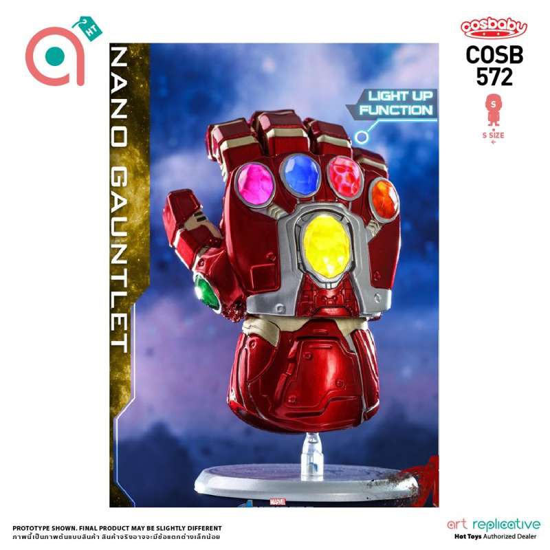 cosbaby-s-size-nano-gauntlet-bobble-head-โมเดล-ฟิกเกอร์-ตุ๊กตา-from-hot-toys-avengers-endgame