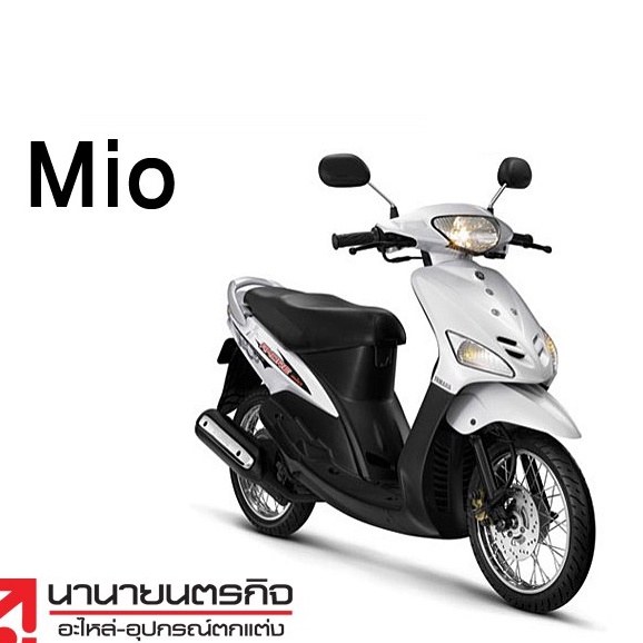 5vve445010-ไส้กรองอากาศ-yamaha-mio-ยามาฮ่า-มิโอ-แท้-ศูนย์-yamaha