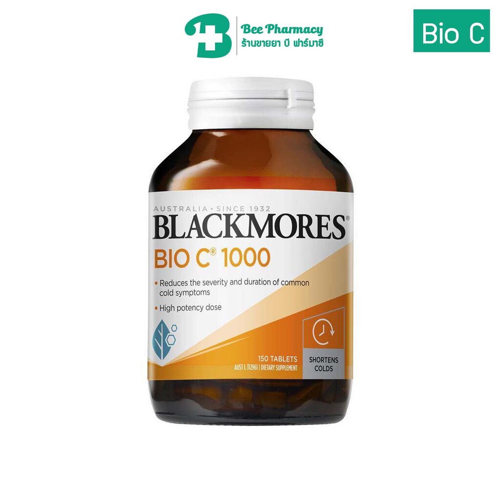 ภาพหน้าปกสินค้าBlackmores Bio C แบล็คมอร์ วิตามินซี 1,000 มก. / Acerola Plus อะซีโรลา / Buffered บัฟเฟอร์ จากร้าน win_healthy บน Shopee