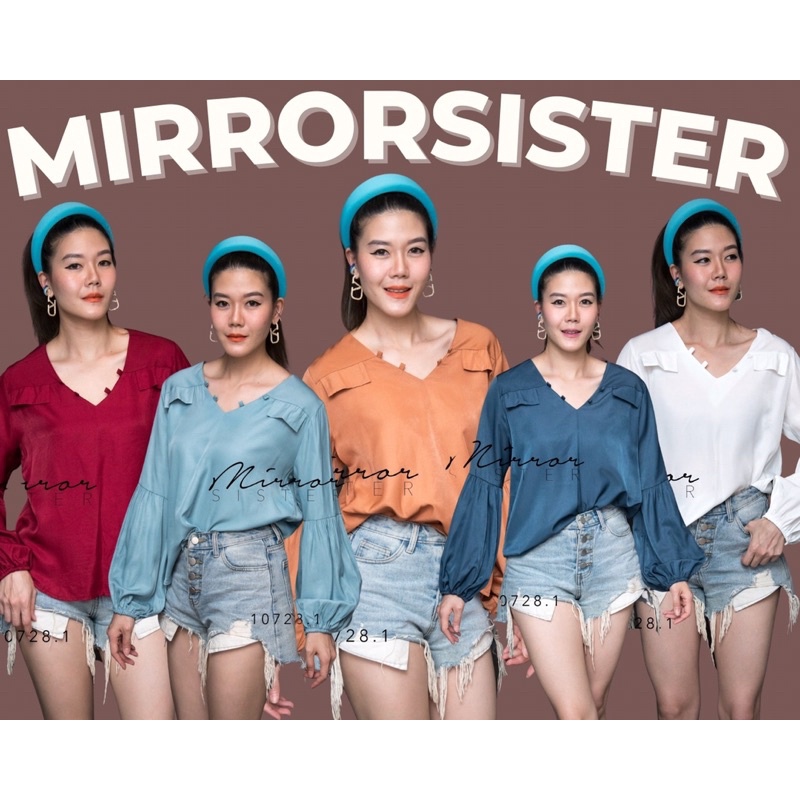 mirror-sister-เสื้อเรียบสวยไปงาน-เสื้อทำงาน