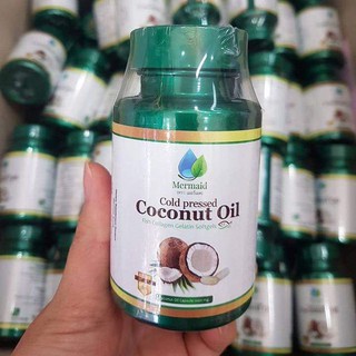 Mermaid Cold pressed Coconut Oil น้ำมันมะพร้าว ตราเมอร์เมด