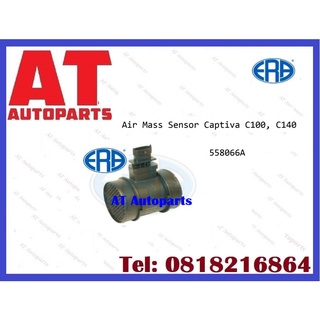 558066A Air Mass Sen Captiva C100 C140 ราคาต่อชิ้น