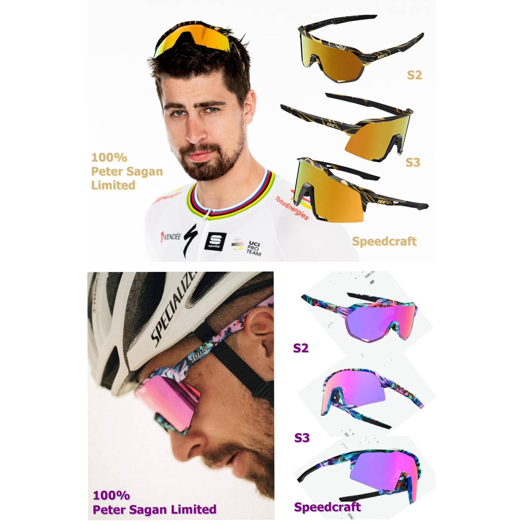 100% Peter Sagan Limited แว่นปั่นจักรยาน S2, S3, Speedcraft 100% Peter Sagan Limited แว่นปั่นจักรยาน S2, S3, Speedcraft
