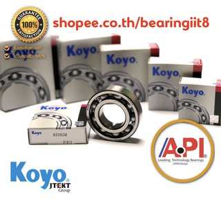 KOYO 6206 ตลับลูกปืน ฝาเปิด เม็ดกลม ขนาด รูใน 30 รูนอก 62 หนา 16 มิล 30x62x16MM (มิล)