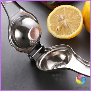 Eos Center ที่บีบมะนาว สเเตนเลส อย่างดี หนา ทนทาน  เครื่องคั้นน้ำผลไม้ Juicer