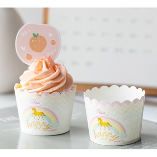 ถ้วยกระดาษปาเนตโทน ถ้วยอบขนม คัพเค้ก มัฟฟิน เบเกอร์รี่ สีอ่อน ลายยูนิคอร์น จำนวน 25 ถ้วย (Bakery-0160)