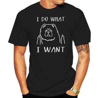 เสื้อยืดพิมพ์ลายแฟชั่น เสื้อยืดลําลอง ผ้าฝ้าย 100% แขนสั้น พิมพ์ลาย I do what I want Chow Chow lover ของขวัญแฟชั่น สําหร