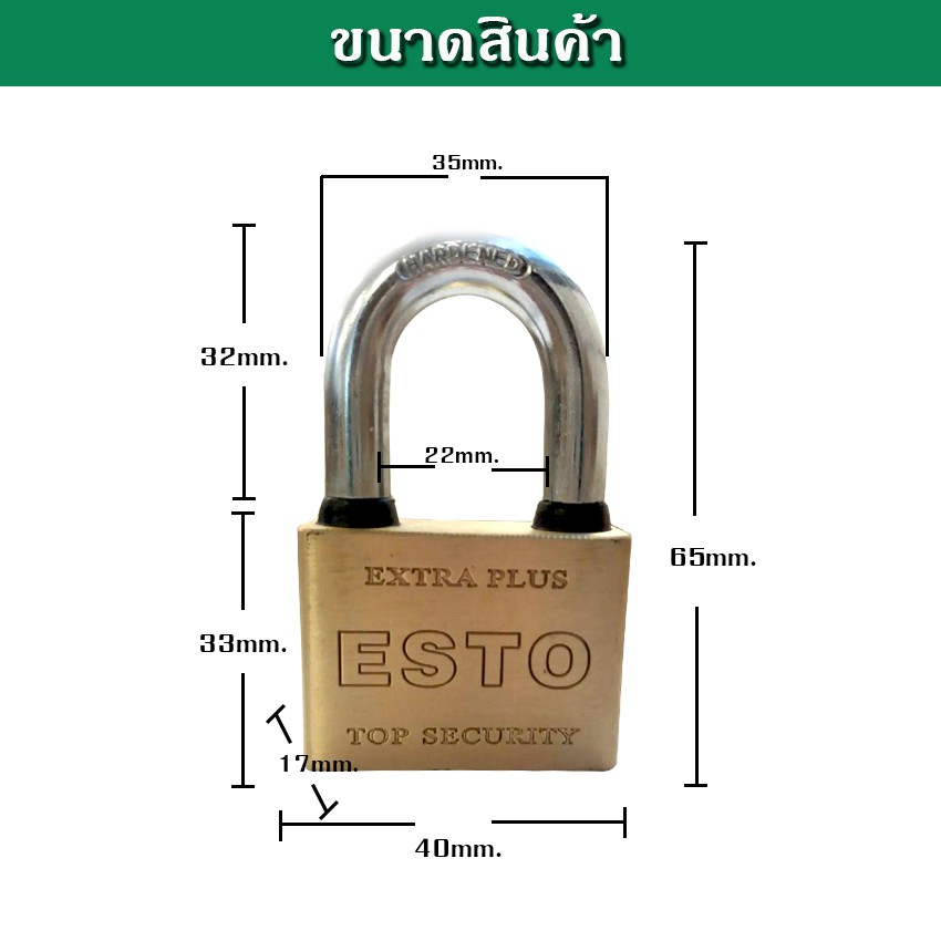 esto-กุญแจ-กุญแจล็อคประตู-ขนาด-40mm-ทองเหลือง-ระบบลูกปืน-มียางกันน้ำ-46-รุ่น-et-1284-b-solo-solex