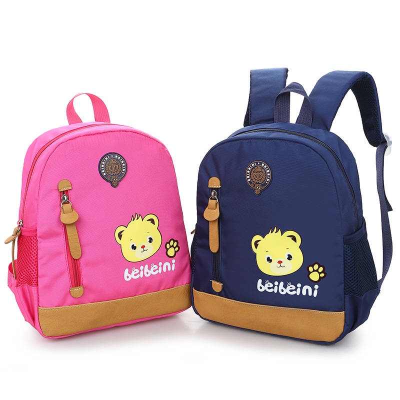 กระเป๋านักเรียนอนุบาล-โรงเรียนอนุบาล-3-6-10-เด็กกระเป๋าการ์ตูนเด็กกระเป๋าสะพายน่ารักสาวต้นการศึกษากันน้ำโรงเรียนประถมเป้