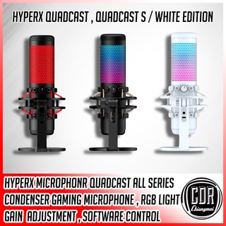 HyperX QuadCast USB Condenser / Quadcast S / S White Edition RGB Backlight Gaming Microphone ไมโครโฟน (ประกัน 2 ปี)
